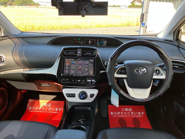 プリウス Ｓツーリングセレクション　アルパイン９ｉｎナビＴＶ　バックカメラ　Ｂｌｕｅｔｏｏｔｈ　ＤＶＤ　コムテック３６０度ドラレコ　シートヒーター　レーンアシスト　クルコン　ＥＴＣ　ＲＡＹＳ１９ｉｎアルミホイール　スマートキー（20枚目）