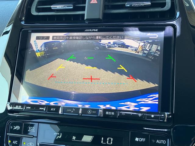 プリウス Ｓツーリングセレクション　アルパイン９ｉｎナビＴＶ　バックカメラ　Ｂｌｕｅｔｏｏｔｈ　ＤＶＤ　コムテック３６０度ドラレコ　シートヒーター　レーンアシスト　クルコン　ＥＴＣ　ＲＡＹＳ１９ｉｎアルミホイール　スマートキー（39枚目）