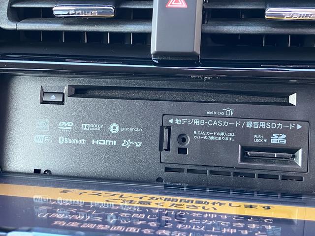 プリウス Ｓツーリングセレクション　アルパイン９ｉｎナビＴＶ　バックカメラ　Ｂｌｕｅｔｏｏｔｈ　ＤＶＤ　コムテック３６０度ドラレコ　シートヒーター　レーンアシスト　クルコン　ＥＴＣ　ＲＡＹＳ１９ｉｎアルミホイール　スマートキー（41枚目）
