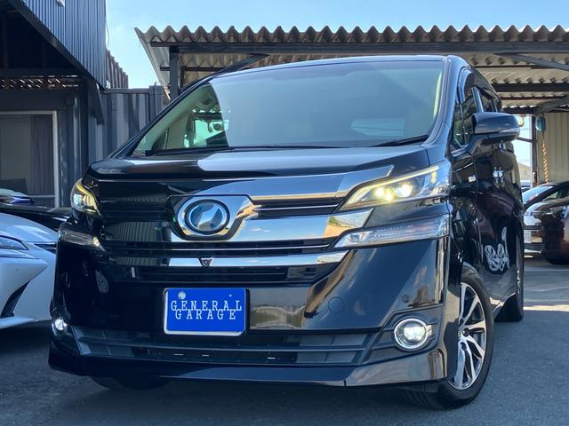 ヴェルファイアハイブリッド V Lエディション 7人乗り ナビTV Bluetooth フリップダウンモニター JBLサウンド レザーパワーシート シートヒーター オットマン クルーズコントロール 両側パワースライドドア(5枚目)