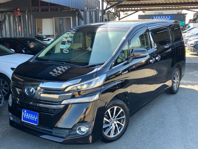 ヴェルファイアハイブリッド V Lエディション 7人乗り ナビTV Bluetooth フリップダウンモニター JBLサウンド レザーパワーシート シートヒーター オットマン クルーズコントロール 両側パワースライドドア(8枚目)