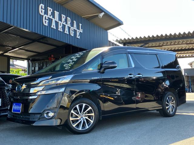 ヴェルファイアハイブリッド V Lエディション 7人乗り ナビTV Bluetooth フリップダウンモニター JBLサウンド レザーパワーシート シートヒーター オットマン クルーズコントロール 両側パワースライドドア(9枚目)