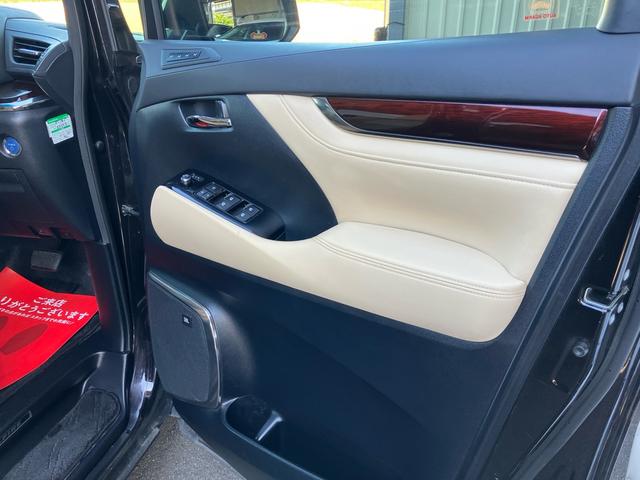 ヴェルファイアハイブリッド V Lエディション 7人乗り ナビTV Bluetooth フリップダウンモニター JBLサウンド レザーパワーシート シートヒーター オットマン クルーズコントロール 両側パワースライドドア(15枚目)