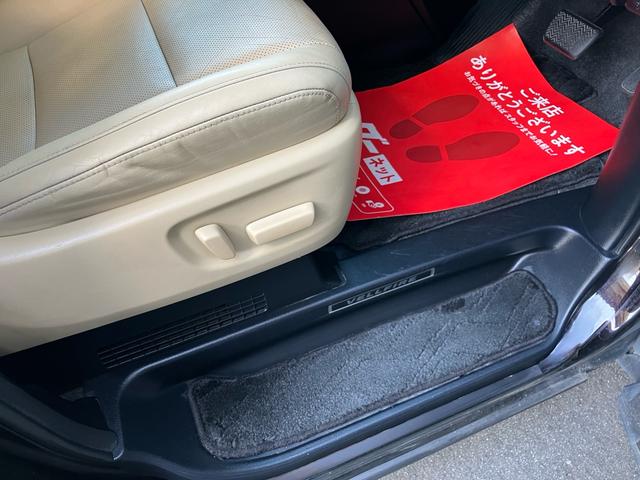 ヴェルファイアハイブリッド V Lエディション 7人乗り ナビTV Bluetooth フリップダウンモニター JBLサウンド レザーパワーシート シートヒーター オットマン クルーズコントロール 両側パワースライドドア(19枚目)