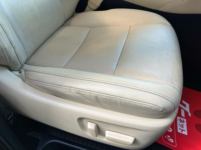 ヴェルファイアハイブリッド V Lエディション 7人乗り ナビTV Bluetooth フリップダウンモニター JBLサウンド レザーパワーシート シートヒーター オットマン クルーズコントロール 両側パワースライドドア(21枚目)