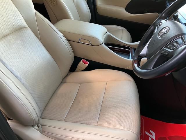 ヴェルファイアハイブリッド V Lエディション 7人乗り ナビTV Bluetooth フリップダウンモニター JBLサウンド レザーパワーシート シートヒーター オットマン クルーズコントロール 両側パワースライドドア(22枚目)