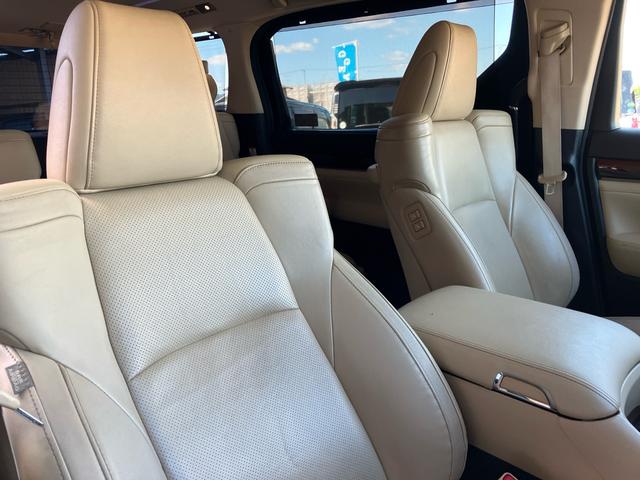 ヴェルファイアハイブリッド V Lエディション 7人乗り ナビTV Bluetooth フリップダウンモニター JBLサウンド レザーパワーシート シートヒーター オットマン クルーズコントロール 両側パワースライドドア(23枚目)