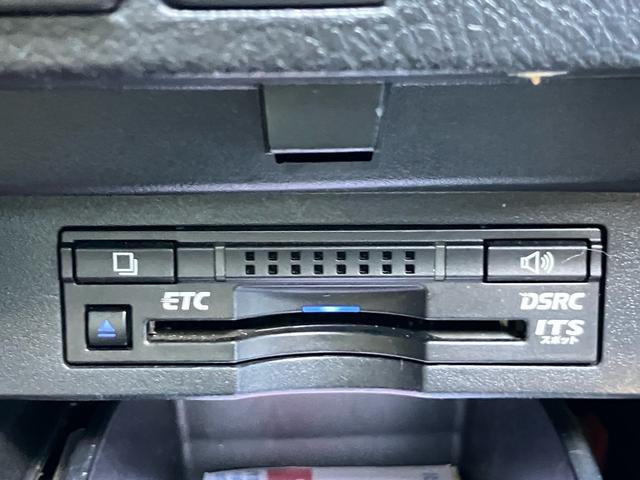 ヴェルファイアハイブリッド V Lエディション 7人乗り ナビTV Bluetooth フリップダウンモニター JBLサウンド レザーパワーシート シートヒーター オットマン クルーズコントロール 両側パワースライドドア(28枚目)