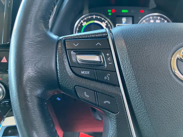 ヴェルファイアハイブリッド V Lエディション 7人乗り ナビTV Bluetooth フリップダウンモニター JBLサウンド レザーパワーシート シートヒーター オットマン クルーズコントロール 両側パワースライドドア(30枚目)