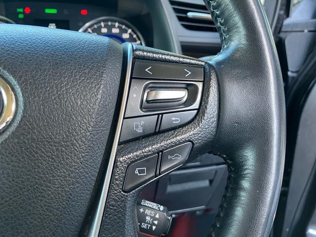 ヴェルファイアハイブリッド V Lエディション 7人乗り ナビTV Bluetooth フリップダウンモニター JBLサウンド レザーパワーシート シートヒーター オットマン クルーズコントロール 両側パワースライドドア(31枚目)