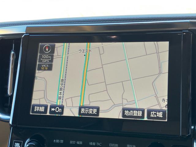 ヴェルファイアハイブリッド V Lエディション 7人乗り ナビTV Bluetooth フリップダウンモニター JBLサウンド レザーパワーシート シートヒーター オットマン クルーズコントロール 両側パワースライドドア(36枚目)