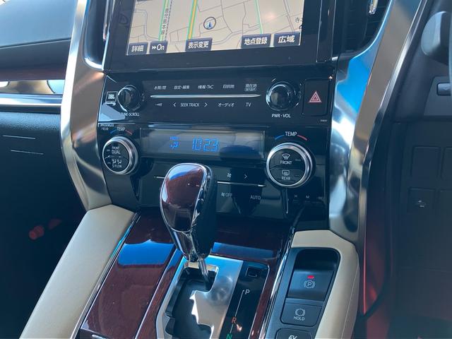 ヴェルファイアハイブリッド V Lエディション 7人乗り ナビTV Bluetooth フリップダウンモニター JBLサウンド レザーパワーシート シートヒーター オットマン クルーズコントロール 両側パワースライドドア(41枚目)