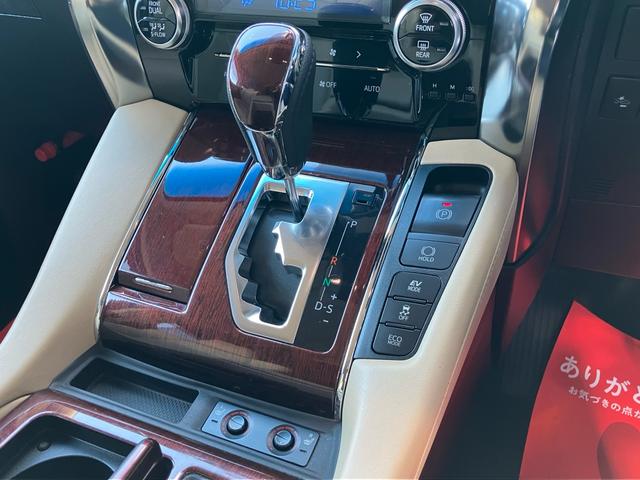 ヴェルファイアハイブリッド V Lエディション 7人乗り ナビTV Bluetooth フリップダウンモニター JBLサウンド レザーパワーシート シートヒーター オットマン クルーズコントロール 両側パワースライドドア(42枚目)