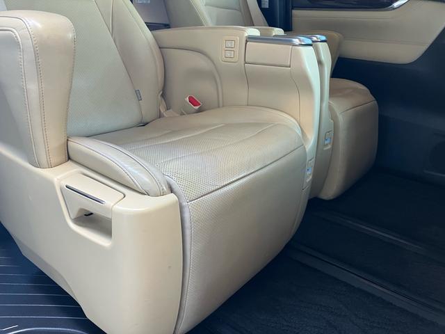 ヴェルファイアハイブリッド V Lエディション 7人乗り ナビTV Bluetooth フリップダウンモニター JBLサウンド レザーパワーシート シートヒーター オットマン クルーズコントロール 両側パワースライドドア(51枚目)