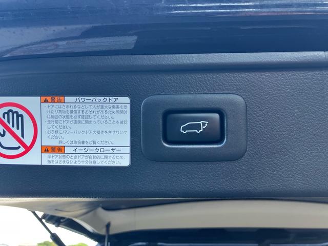 ヴェルファイアハイブリッド V Lエディション 7人乗り ナビTV Bluetooth フリップダウンモニター JBLサウンド レザーパワーシート シートヒーター オットマン クルーズコントロール 両側パワースライドドア(57枚目)