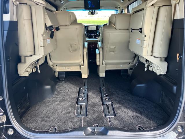 ヴェルファイアハイブリッド V Lエディション 7人乗り ナビTV Bluetooth フリップダウンモニター JBLサウンド レザーパワーシート シートヒーター オットマン クルーズコントロール 両側パワースライドドア(58枚目)