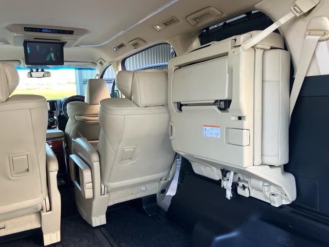 ヴェルファイアハイブリッド V Lエディション 7人乗り ナビTV Bluetooth フリップダウンモニター JBLサウンド レザーパワーシート シートヒーター オットマン クルーズコントロール 両側パワースライドドア(60枚目)