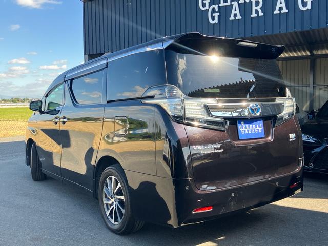 ヴェルファイアハイブリッド V Lエディション 7人乗り ナビTV Bluetooth フリップダウンモニター JBLサウンド レザーパワーシート シートヒーター オットマン クルーズコントロール 両側パワースライドドア(63枚目)