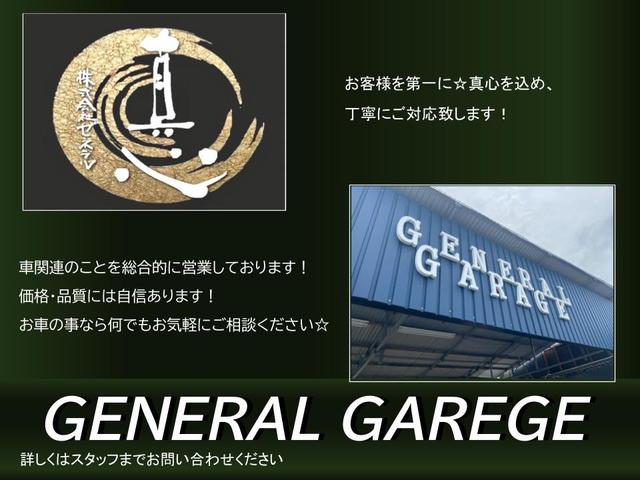 ヴェルファイア ２．５Ｚ　Ｇエディション　７人乗り　モデリスタエアロ　マフラー　Ｗサンルーフ　ナビＴＶ　バックカメラ　フリップダウンモニター　両側パワースライドドア　ＥＴＣ　パワーバックドア　パワーシート　クルーズコントロール（2枚目）