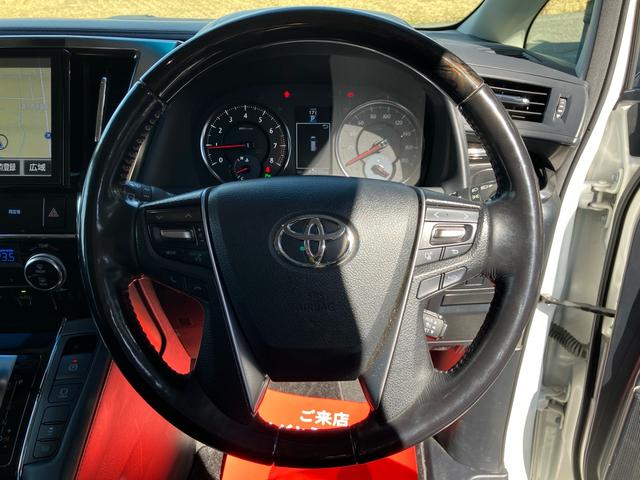 ヴェルファイア ２．５Ｚ　Ｇエディション　７人乗り　モデリスタエアロ　マフラー　Ｗサンルーフ　ナビＴＶ　バックカメラ　フリップダウンモニター　両側パワースライドドア　ＥＴＣ　パワーバックドア　パワーシート　クルーズコントロール（29枚目）