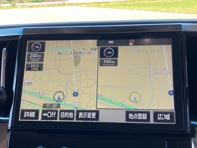 ヴェルファイア ２．５Ｚ　Ｇエディション　７人乗り　モデリスタエアロ　マフラー　Ｗサンルーフ　ナビＴＶ　バックカメラ　フリップダウンモニター　両側パワースライドドア　ＥＴＣ　パワーバックドア　パワーシート　クルーズコントロール（36枚目）