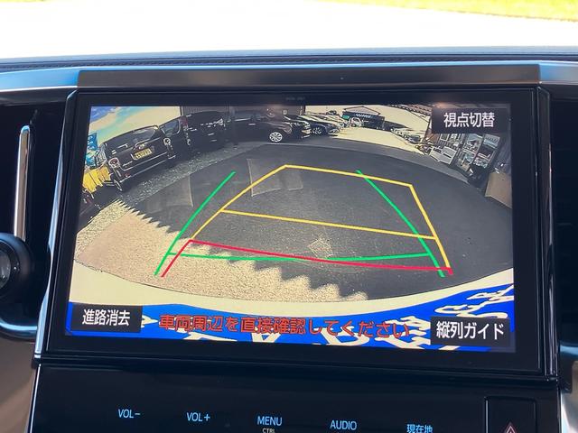 ヴェルファイア ２．５Ｚ　Ｇエディション　７人乗り　モデリスタエアロ　マフラー　Ｗサンルーフ　ナビＴＶ　バックカメラ　フリップダウンモニター　両側パワースライドドア　ＥＴＣ　パワーバックドア　パワーシート　クルーズコントロール（37枚目）