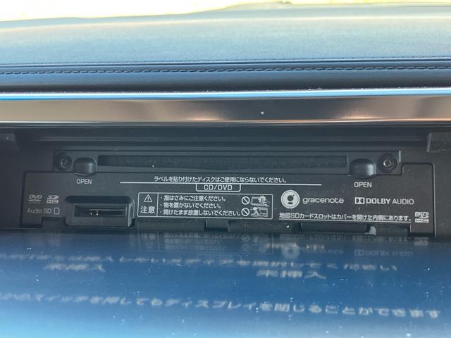 ヴェルファイア ２．５Ｚ　Ｇエディション　７人乗り　モデリスタエアロ　マフラー　Ｗサンルーフ　ナビＴＶ　バックカメラ　フリップダウンモニター　両側パワースライドドア　ＥＴＣ　パワーバックドア　パワーシート　クルーズコントロール（41枚目）