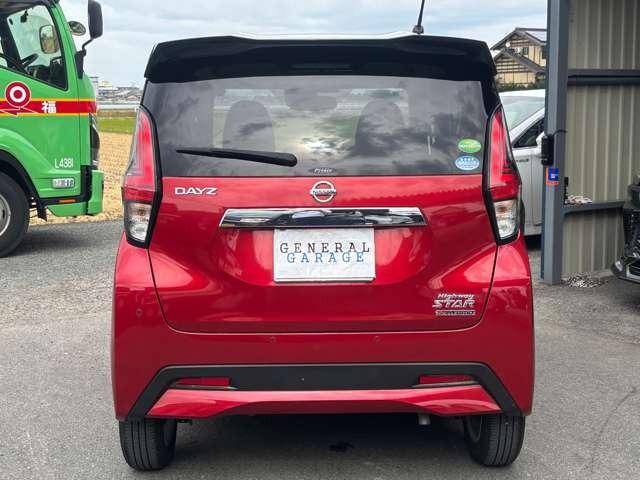 デイズ ハイウェイスター X プロパイロットエディション 純正9インチナビ・運転システムプロパイロットボタン・禁煙車・アラウンドビューモニター・LEDヘッドライト・ETC・BT・DISC・フルセグTV・スマートキー(7枚目)