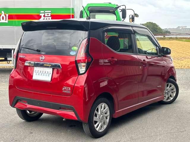 デイズ ハイウェイスター X プロパイロットエディション 純正9インチナビ・運転システムプロパイロットボタン・禁煙車・アラウンドビューモニター・LEDヘッドライト・ETC・BT・DISC・フルセグTV・スマートキー(8枚目)