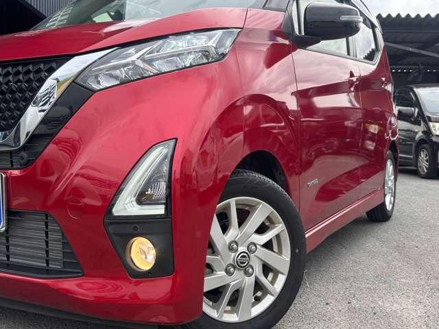 デイズ ハイウェイスター X プロパイロットエディション 純正9インチナビ・運転システムプロパイロットボタン・禁煙車・アラウンドビューモニター・LEDヘッドライト・ETC・BT・DISC・フルセグTV・スマートキー(10枚目)