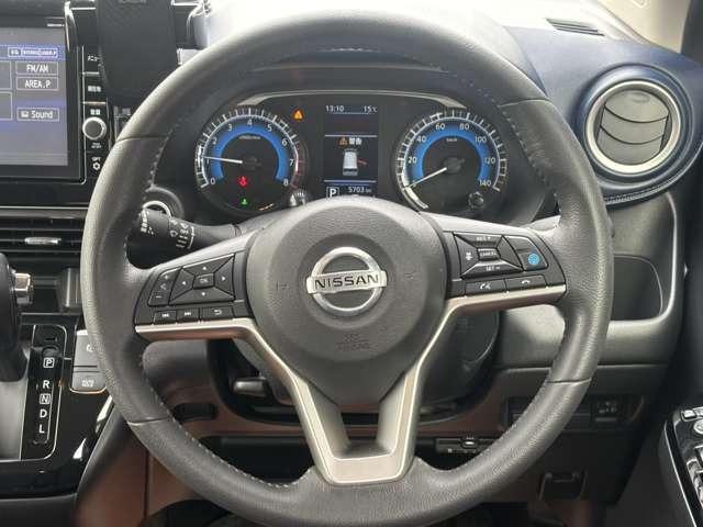 デイズ ハイウェイスター X プロパイロットエディション 純正9インチナビ・運転システムプロパイロットボタン・禁煙車・アラウンドビューモニター・LEDヘッドライト・ETC・BT・DISC・フルセグTV・スマートキー(13枚目)