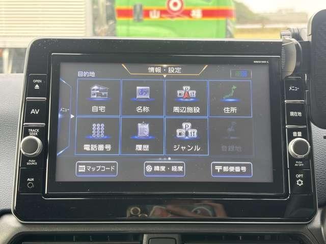 デイズ ハイウェイスター X プロパイロットエディション 純正9インチナビ・運転システムプロパイロットボタン・禁煙車・アラウンドビューモニター・LEDヘッドライト・ETC・BT・DISC・フルセグTV・スマートキー(24枚目)