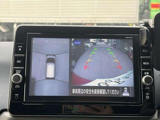 デイズ ハイウェイスター X プロパイロットエディション 純正9インチナビ・運転システムプロパイロットボタン・禁煙車・アラウンドビューモニター・LEDヘッドライト・ETC・BT・DISC・フルセグTV・スマートキー(25枚目)