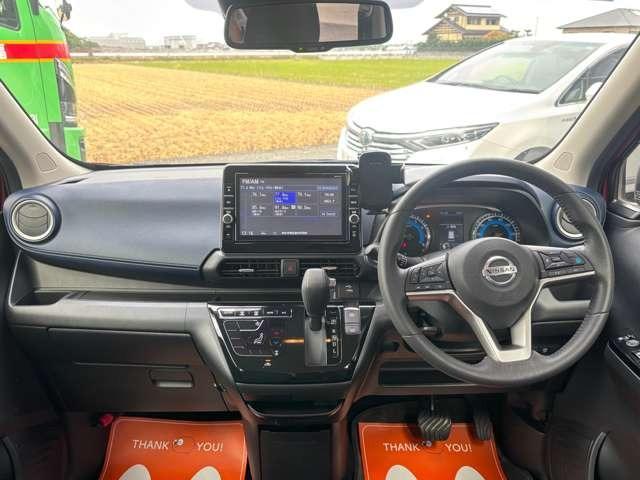 デイズ ハイウェイスター X プロパイロットエディション 純正9インチナビ・運転システムプロパイロットボタン・禁煙車・アラウンドビューモニター・LEDヘッドライト・ETC・BT・DISC・フルセグTV・スマートキー(27枚目)