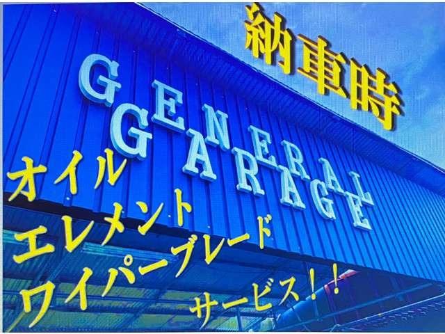デイズ ハイウェイスター X プロパイロットエディション 純正9インチナビ・運転システムプロパイロットボタン・禁煙車・アラウンドビューモニター・LEDヘッドライト・ETC・BT・DISC・フルセグTV・スマートキー(32枚目)