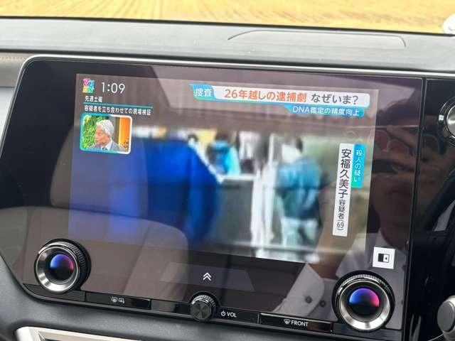 RX RX350h バージョンL フルモデリスタ、パノラマルーフ、デジタルインナーミラー、ETC2.0、全方位カメラ、ヘッドアップディスプレイ、パノラミックビューモニター、パワーバックドア、21OPAW、シートヒーター(24枚目)