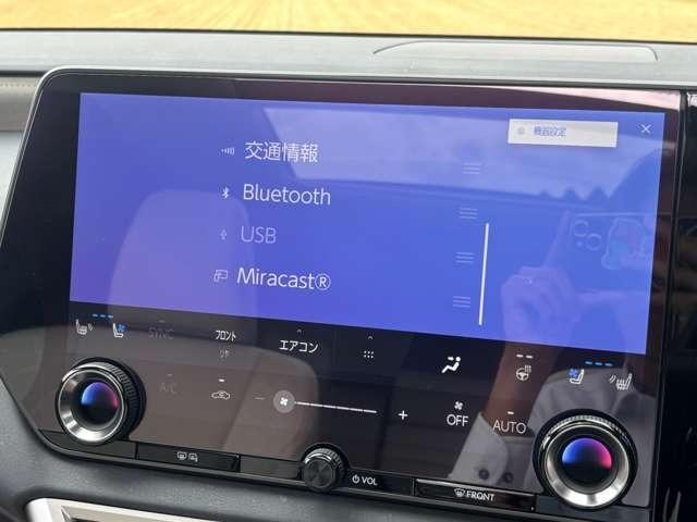 RX RX350h バージョンL フルモデリスタ、パノラマルーフ、デジタルインナーミラー、ETC2.0、全方位カメラ、ヘッドアップディスプレイ、パノラミックビューモニター、パワーバックドア、21OPAW、シートヒーター(27枚目)