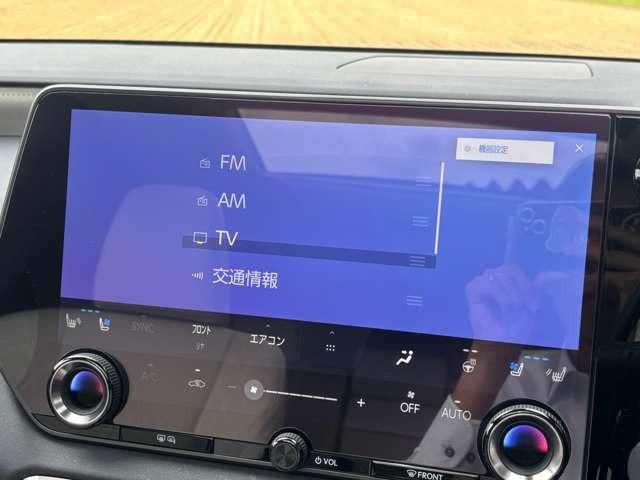 RX RX350h バージョンL フルモデリスタ、パノラマルーフ、デジタルインナーミラー、ETC2.0、全方位カメラ、ヘッドアップディスプレイ、パノラミックビューモニター、パワーバックドア、21OPAW、シートヒーター(28枚目)