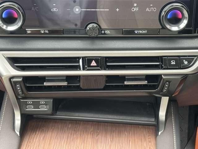 RX RX350h バージョンL フルモデリスタ、パノラマルーフ、デジタルインナーミラー、ETC2.0、全方位カメラ、ヘッドアップディスプレイ、パノラミックビューモニター、パワーバックドア、21OPAW、シートヒーター(29枚目)