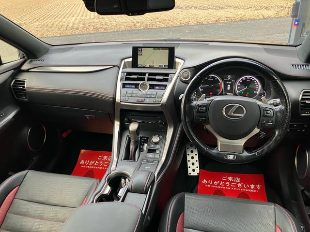 ＮＸ ＮＸ２００ｔ　Ｆスポーツ　レザーパワーシート　シートヒーター　ナビ　フルセグＴＶ　Ｂｌｕｅｔｏｏｔｈ　バックカメラ　ハンドルヒーター　パワートランク　クルーズコントロール　前後ドライブレコーダー（15枚目）