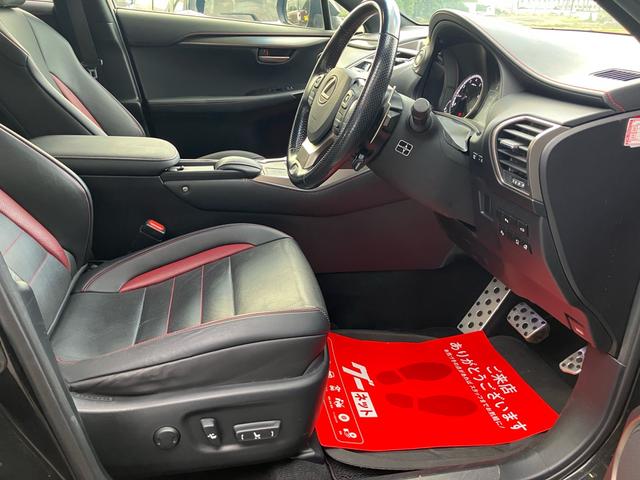 ＮＸ ＮＸ２００ｔ　Ｆスポーツ　レザーパワーシート　シートヒーター　ナビ　フルセグＴＶ　Ｂｌｕｅｔｏｏｔｈ　バックカメラ　ハンドルヒーター　パワートランク　クルーズコントロール　前後ドライブレコーダー（17枚目）