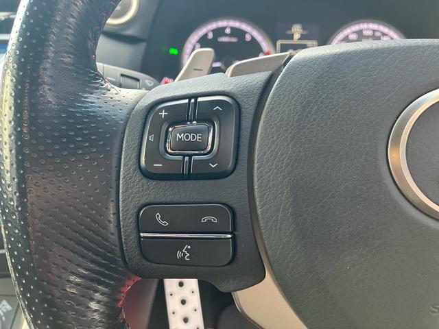 ＮＸ ＮＸ２００ｔ　Ｆスポーツ　レザーパワーシート　シートヒーター　ナビ　フルセグＴＶ　Ｂｌｕｅｔｏｏｔｈ　バックカメラ　ハンドルヒーター　パワートランク　クルーズコントロール　前後ドライブレコーダー（24枚目）