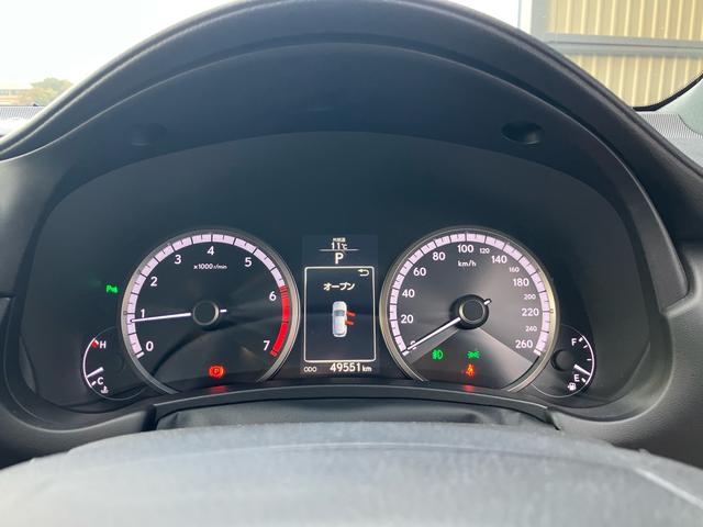 ＮＸ ＮＸ２００ｔ　Ｆスポーツ　レザーパワーシート　シートヒーター　ナビ　フルセグＴＶ　Ｂｌｕｅｔｏｏｔｈ　バックカメラ　ハンドルヒーター　パワートランク　クルーズコントロール　前後ドライブレコーダー（29枚目）
