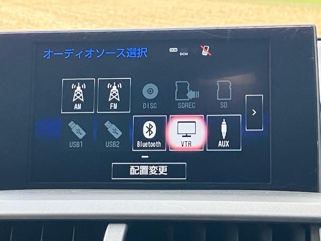 ＮＸ ＮＸ２００ｔ　Ｆスポーツ　レザーパワーシート　シートヒーター　ナビ　フルセグＴＶ　Ｂｌｕｅｔｏｏｔｈ　バックカメラ　ハンドルヒーター　パワートランク　クルーズコントロール　前後ドライブレコーダー（35枚目）