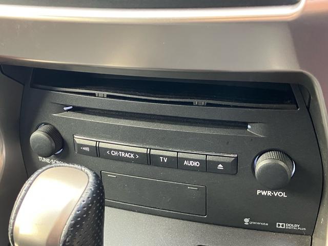 ＮＸ ＮＸ２００ｔ　Ｆスポーツ　レザーパワーシート　シートヒーター　ナビ　フルセグＴＶ　Ｂｌｕｅｔｏｏｔｈ　バックカメラ　ハンドルヒーター　パワートランク　クルーズコントロール　前後ドライブレコーダー（38枚目）