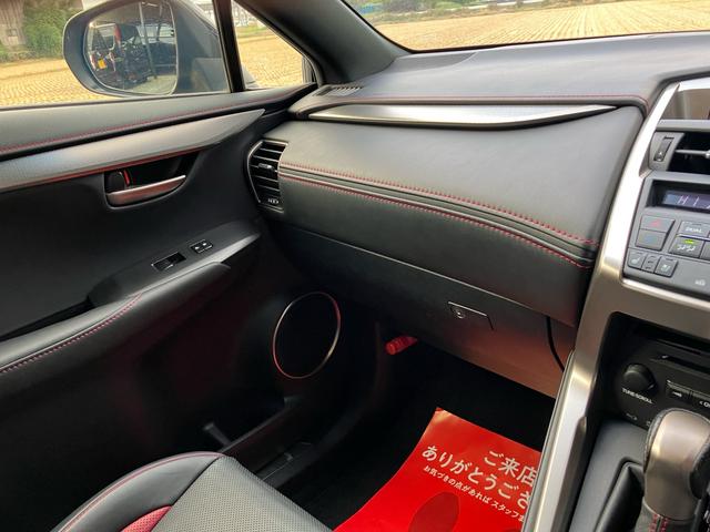 ＮＸ ＮＸ２００ｔ　Ｆスポーツ　レザーパワーシート　シートヒーター　ナビ　フルセグＴＶ　Ｂｌｕｅｔｏｏｔｈ　バックカメラ　ハンドルヒーター　パワートランク　クルーズコントロール　前後ドライブレコーダー（42枚目）