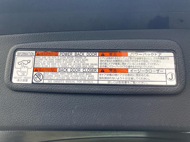 ＮＸ ＮＸ２００ｔ　Ｆスポーツ　レザーパワーシート　シートヒーター　ナビ　フルセグＴＶ　Ｂｌｕｅｔｏｏｔｈ　バックカメラ　ハンドルヒーター　パワートランク　クルーズコントロール　前後ドライブレコーダー（57枚目）