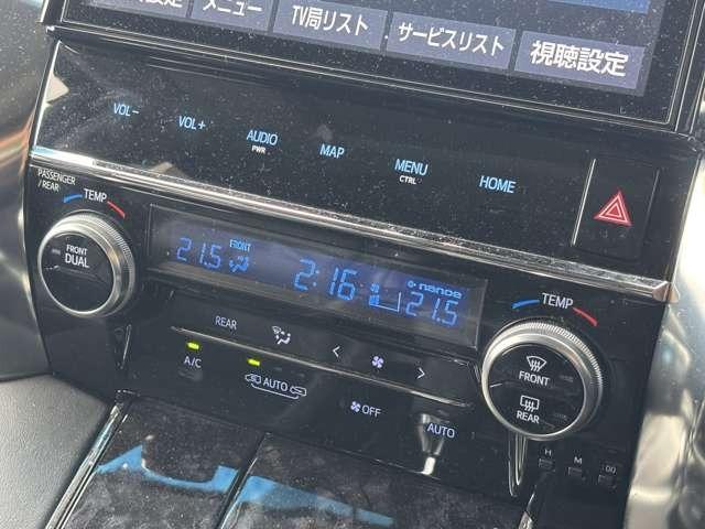 アルファード ２．５Ｓ　Ｃパッケージ　ＴＲＤフルエアロ・ＴＲＤマフラー・パワーバックドア・後席パワーシートシートヒーター・ＡＣ１００Ｖ１００Ｗ・サンルーフ・後席モニタ・ステアヒータ・ＥＴＣ２．０・ナビＴＶ・Ｂカメラ・ドラレコ（28枚目）