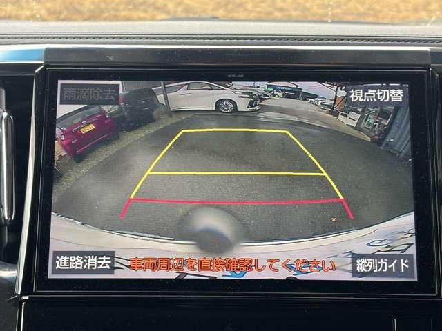 アルファード ２．５Ｓ　Ｃパッケージ　ＴＲＤフルエアロ・ＴＲＤマフラー・パワーバックドア・後席パワーシートシートヒーター・ＡＣ１００Ｖ１００Ｗ・サンルーフ・後席モニタ・ステアヒータ・ＥＴＣ２．０・ナビＴＶ・Ｂカメラ・ドラレコ（38枚目）
