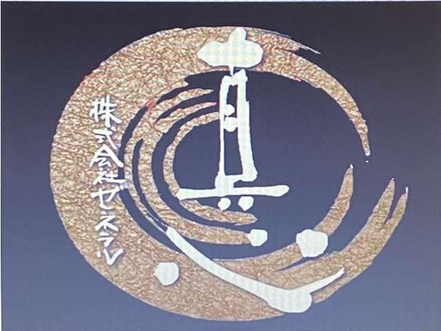 アルファード ２．５Ｓ　Ｃパッケージ　ＴＲＤフルエアロ・ＴＲＤマフラー・パワーバックドア・後席パワーシートシートヒーター・ＡＣ１００Ｖ１００Ｗ・サンルーフ・後席モニタ・ステアヒータ・ＥＴＣ２．０・ナビＴＶ・Ｂカメラ・ドラレコ（69枚目）